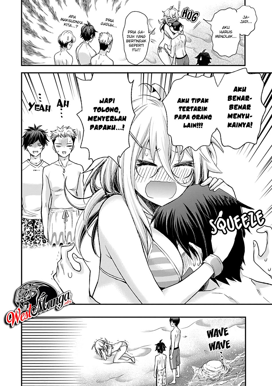 Shingeki no Eroko-san Chapter 06 Gambar 18